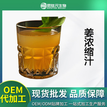 ����s֭ 6.5����s ��s֭  ����ă� �F؛���� ����s֭