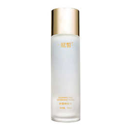 亚马逊专供舒颜爽肤水积雪草二裂酵母保湿水Moisturizing water