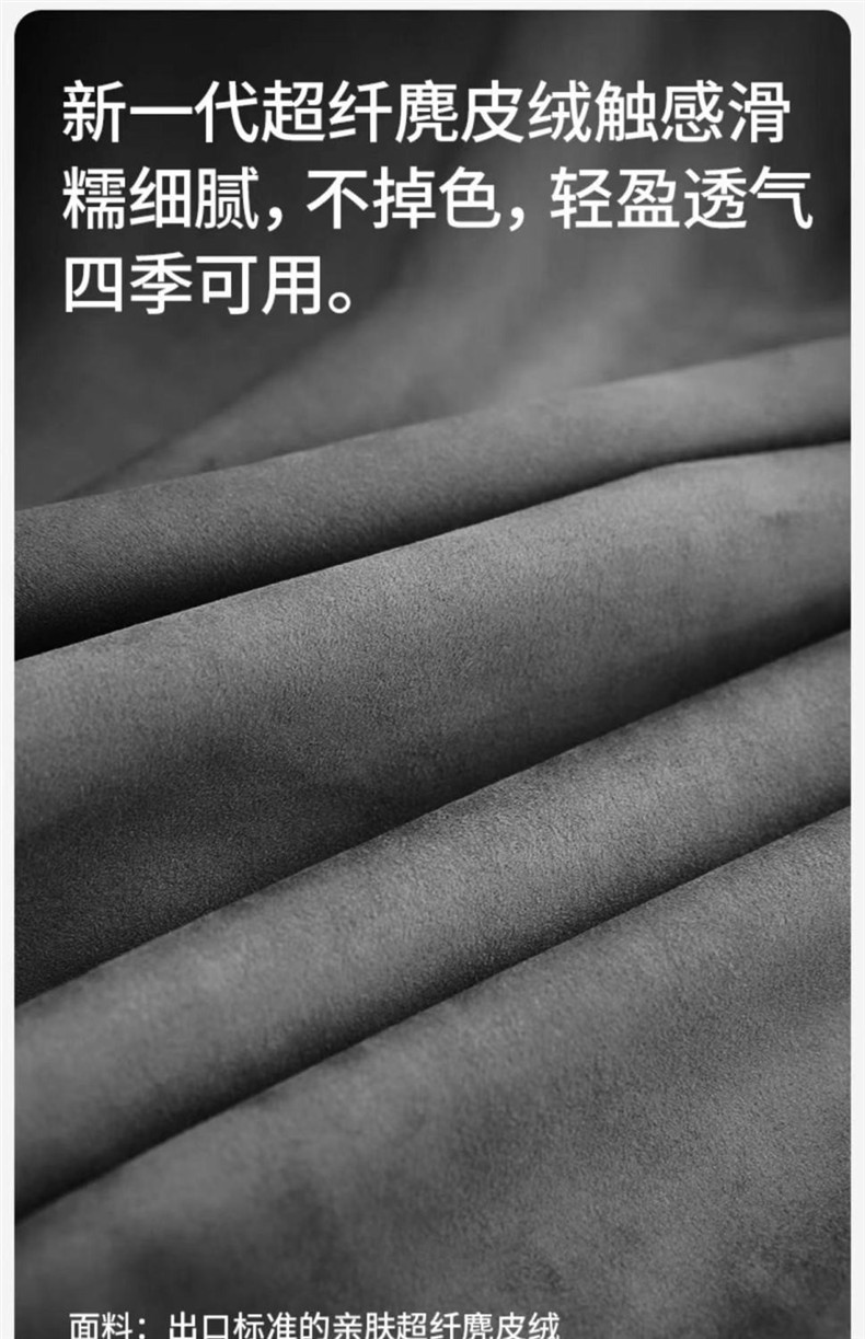 Suitable for integrated seat headrest double buckle BYD Song Seal Seagull Lingke pole krypton 001 car headrest