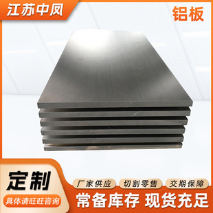 ���l1060�X�� �_ƽ�X����3003 5052�X�Ͻ����p�|���X�X������Դ