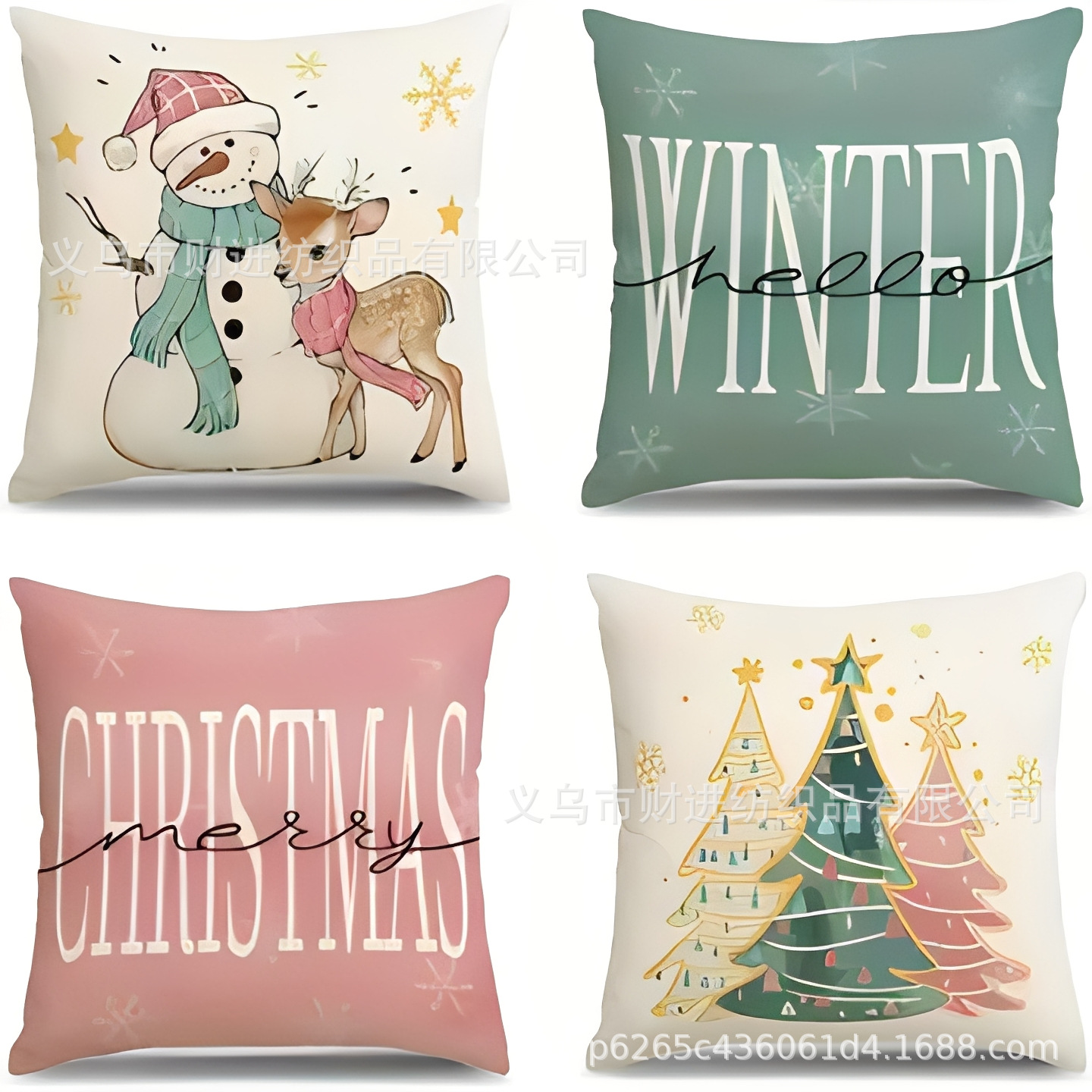 Transfronterizo Temu nueva combinación de Navidad abrazo funda de almohada Amazon casa sofá decoración cojín funda de almohada al por mayor image 42