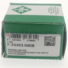 �¹� I-N-A ӡˢ������ī����� F-24303.NKIB 20mm X 37mm X 23m