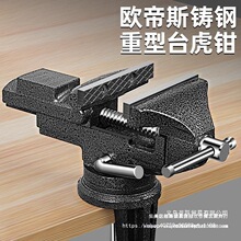 ̨�QС�Ͷ๦�ܼ����f������С̨�����Q����360��̨��ƽ��̨���Q