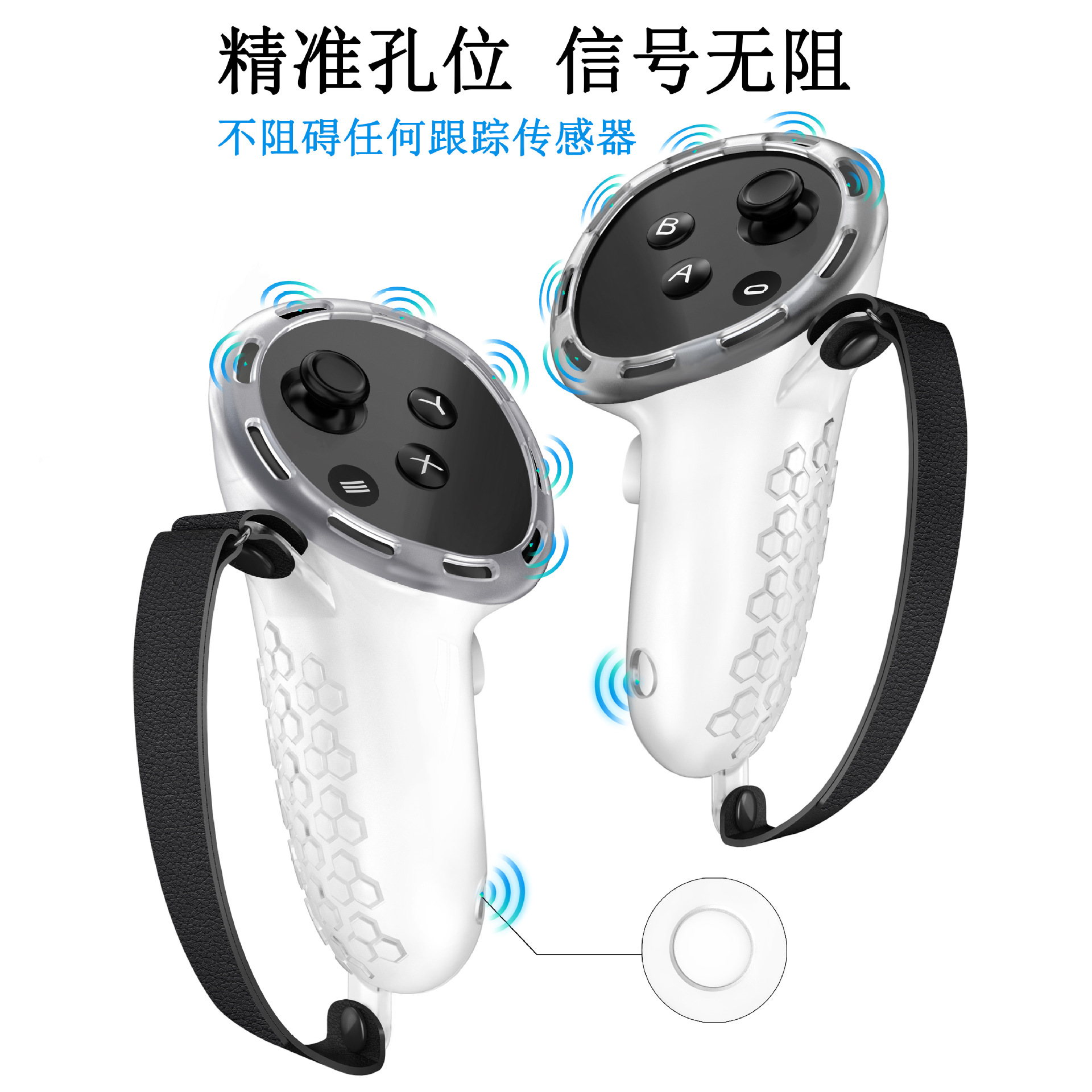 角度3 透明.jpg