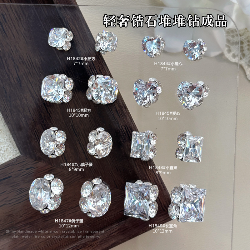 Luxury Nail Art Finished Product with Stacked Rhinestones, White Zircon Handmade Diamond Balls, Dazzling Square Right-Angle Pigeon Egg Nail Decorations