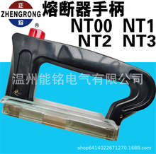 �����۔����ֱ� NTOO NT00 RT0�ֱ� �۔������� NT00 NT1 NT2 NT3