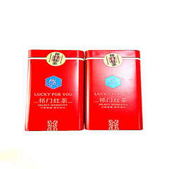 Qimen Black Tea 2023 New Tea Red Tea Gift Box Loose Leaf and Canned Wholesale Qimen Black Tea