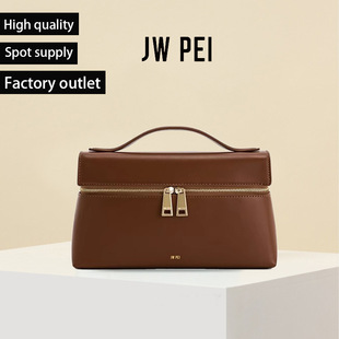 [Cross-border Exclusive] JW PEI Box Bag Thea Shoulder Lunch Box Bag Handbag Shoulder Crossbody Commuter Women's Bag