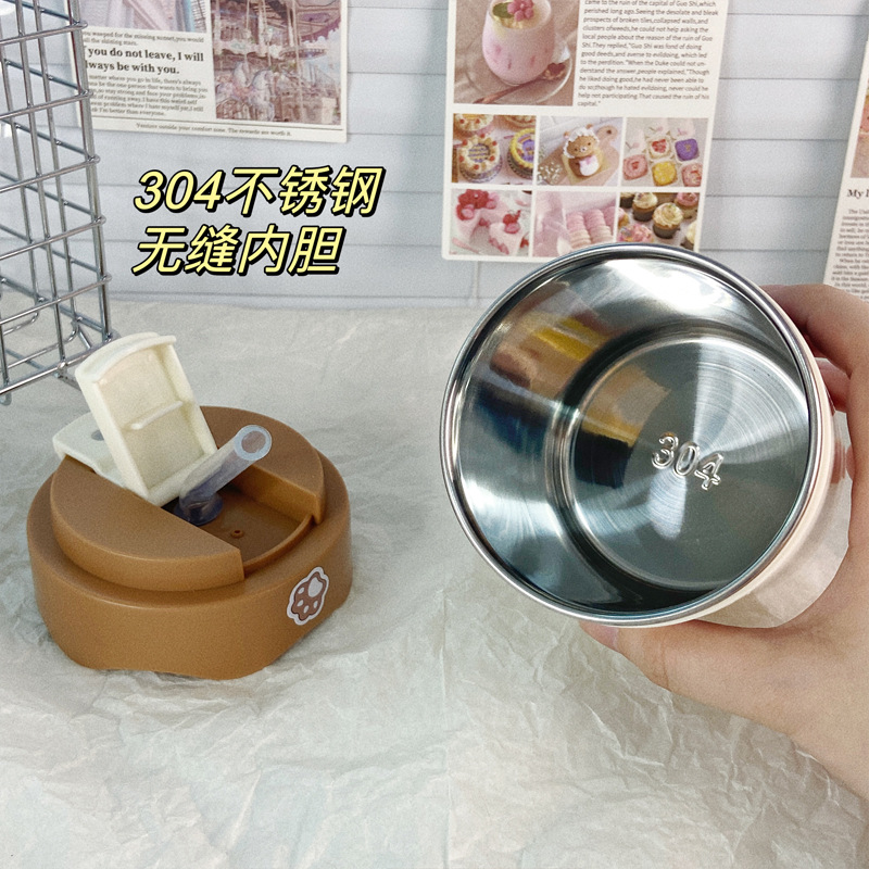 304不鏽鋼雙飲吸管杯可愛小熊水杯帶蓋學生奶茶牛奶早餐杯咖啡杯