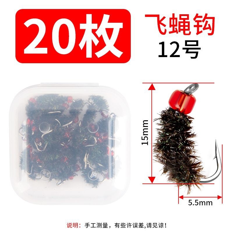 Micro-materiales luya cebo ligado a la modificación de la rotación voladora no daña la línea de semilla de melón conjunto de sequillas de la fábrica de tiras blancas.