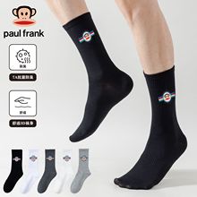 大嘴猴男袜7a抗菌防臭袜子男秋冬纯棉透气休闲风新疆棉中筒运动袜