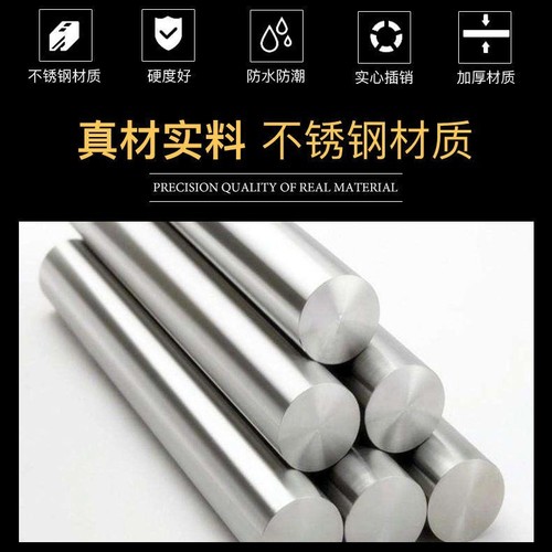 Concealed latch wooden door mother door concealed latch Wholesale stainless steel 304 automatic latch anti-theft door heaven and earth latch