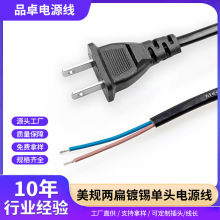 ���˃ɲ���β���a�Դ���ɱ��AC����Ҏ�ɲ��Դ��̨���L���B�Ӿ�