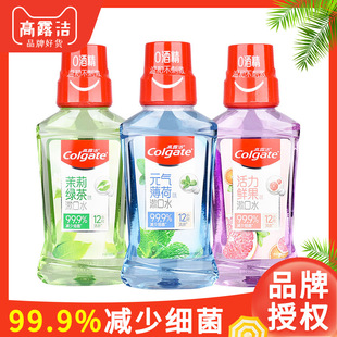 ��¶������ˮ�ښ��������l�p�ټ��������r��250mL�坍�ڪ����b