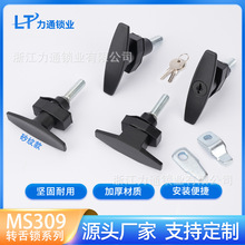 T�Ͱ����iMS309-2-3�O���T�i늿��䉺�sʽ�վo���i�C���D���i�Cе