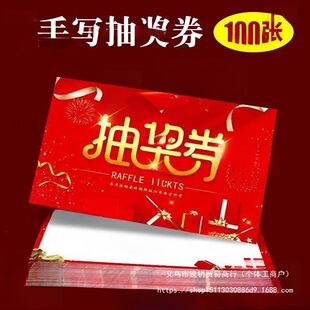 �֌�ȯ���е��ُ������c�_�I��ӷe�ִ���ȯ�t����ƬĬ�JҊ����