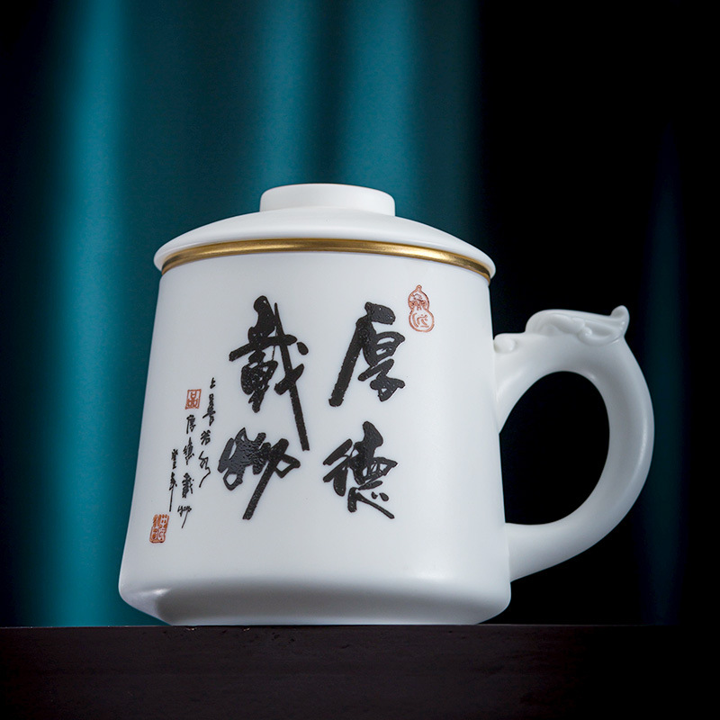 Winjiang ovejas grasa Jade porcelana blanca separación de té Oficina taza de agua cerámica caligrafía de oro con filtro Conferencia taza de té