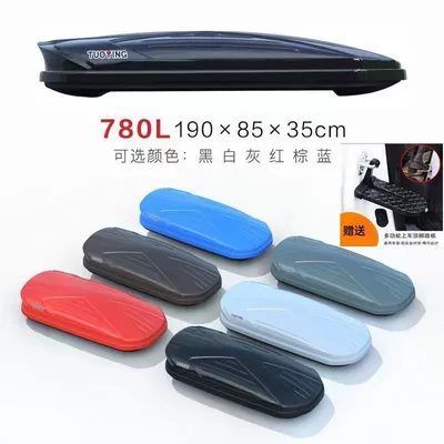 Suv Sedan Mpv Universal, Roof box - no-punching-required-780l-double-open-single-box-without-crossbar-1908535cm