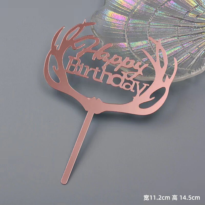 亚克力蛋糕烘焙装饰插件圆形方形英文生日快乐甜品插牌台派对插卡|undefined