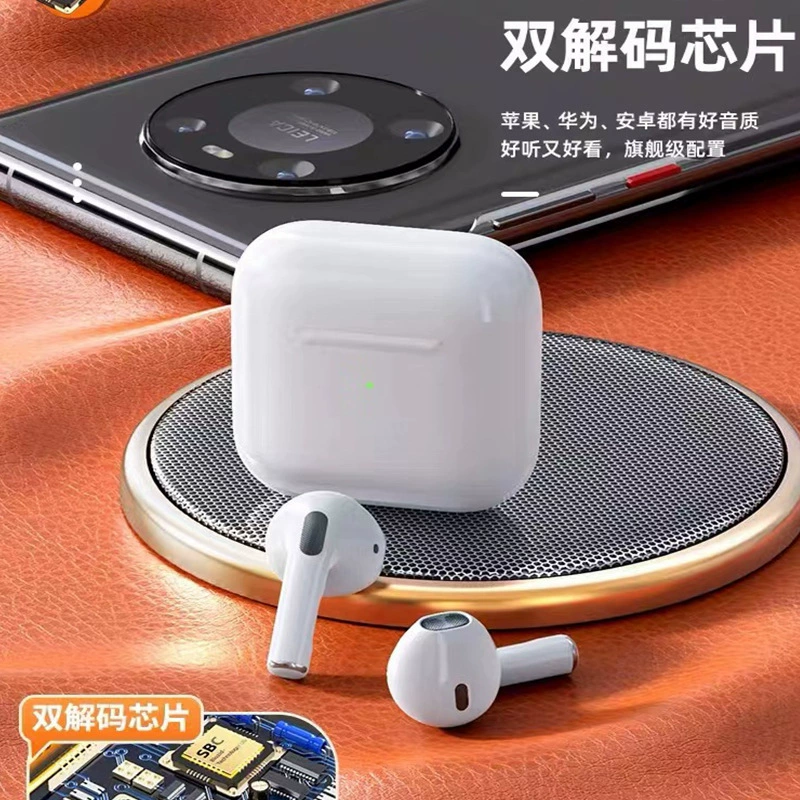 Fourth generation PRO4 sports wireless competition heavy bass in-ear stereo gaming Bluetooth headset true 5.0 high configuration
