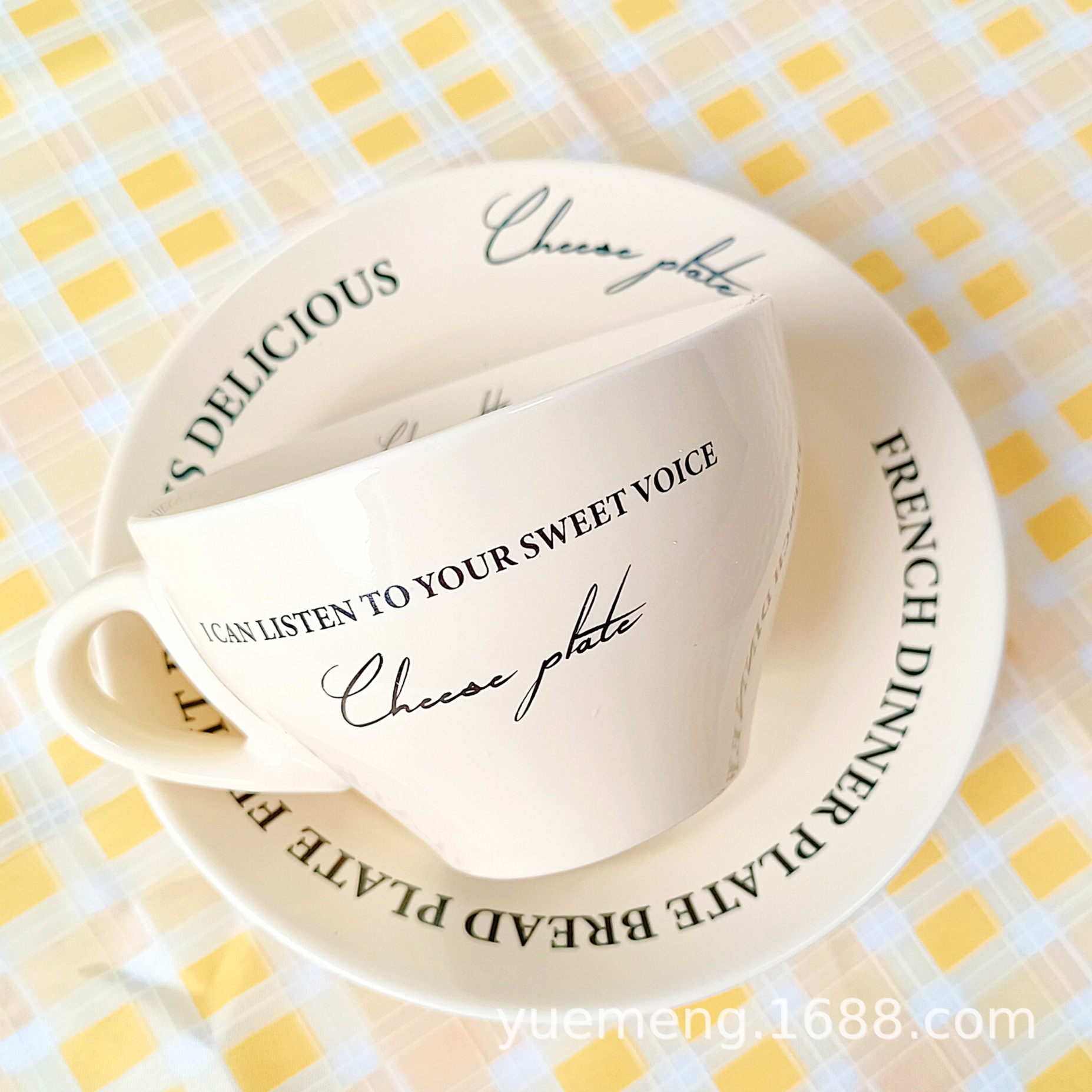 크림 블랙 한 컵 한 접시 세트