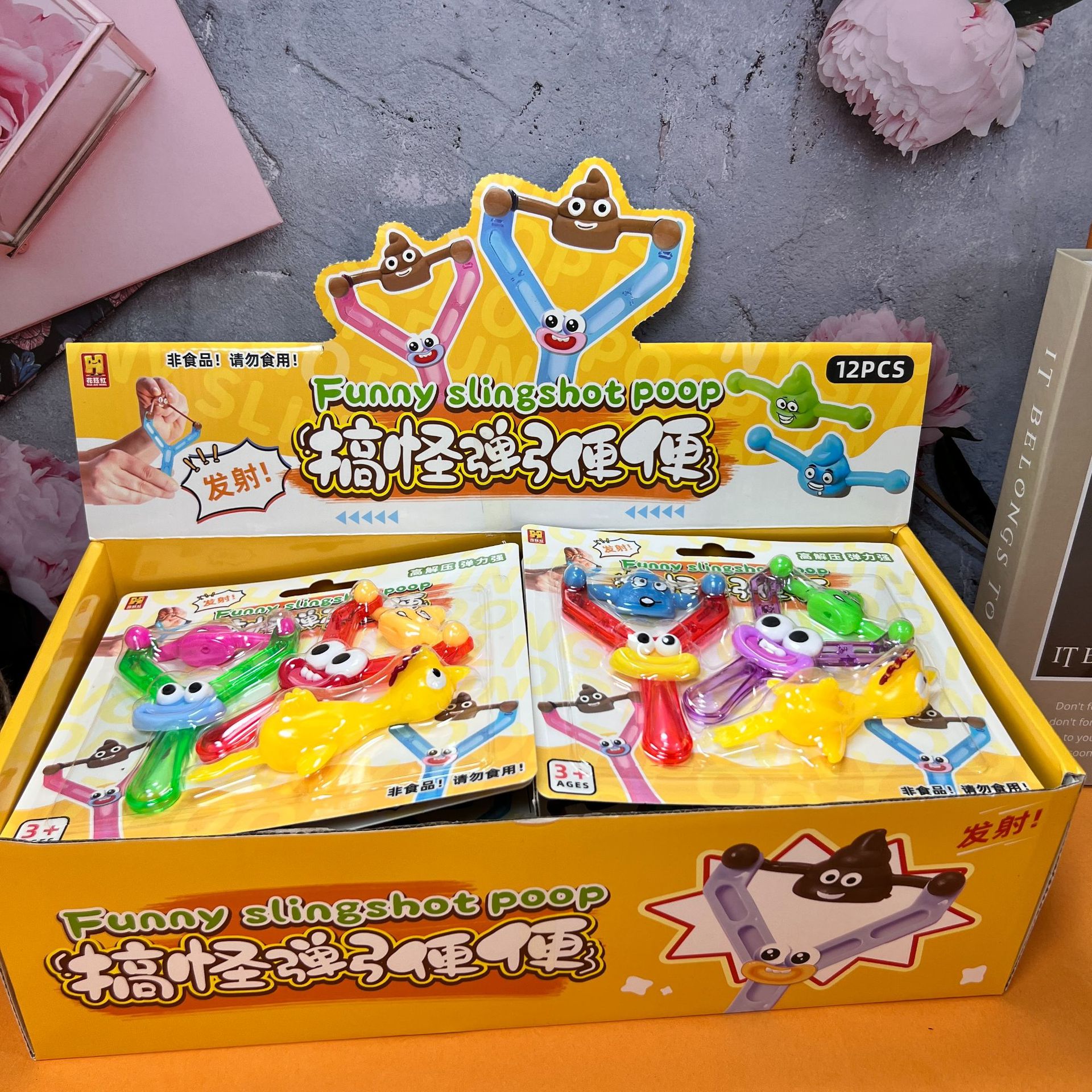Cute Funny Cartoon Changeable Face Chubby Party Sticky Hand Sticky Palm Kids Toy Fun Parent-Child Interactive Toy
