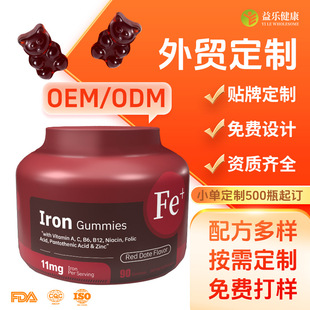 �F؛�羳���N�a�F���Fܛ�Ǽt��ζ 90�w Iron- Gummies supplement