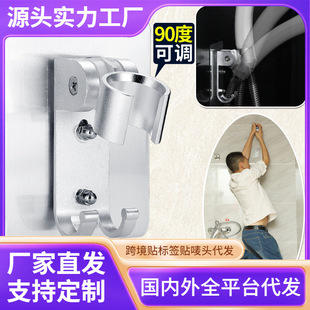 �羳���׻���֧��̫���X���h�o����ԡ���^�������{����ˮů���