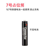 1��7̖늳��B����ռλͲ늳�ͰռλͰAAA��늳��c7̖늳�����ʹ��