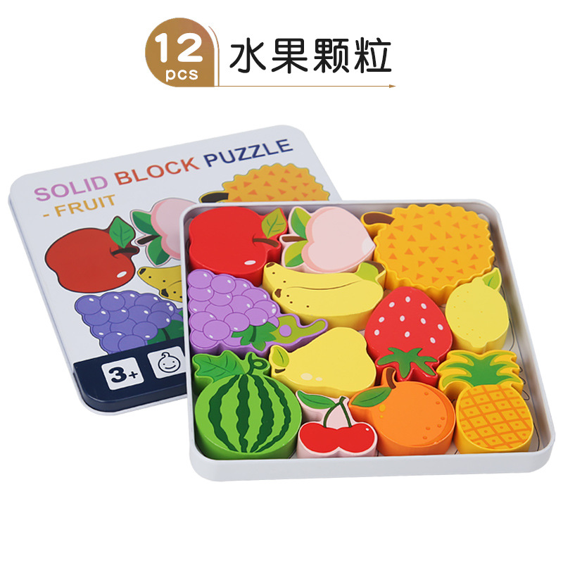Nuevos productos de dibujos animados tráfico animal puzzle tridimensional madera infantil madera juguetes de educación infantil