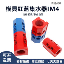 ����ģ���͹ܼ�ˮ�Kˮ·�X��s���������ݼy1/4һ��3/6/8�M36/8��