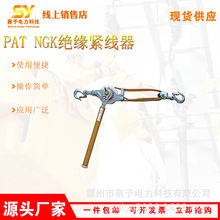 ��360&deg;���D��݆ʡ���m�Ï������I���o����̨��PAT NGK�^���o����