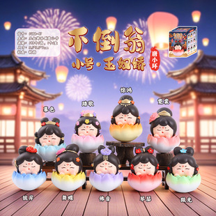 ��ū�ɲ�����С̖.��С�h�[�������L��֬�Ҿ�Ȥζ�b�Ʒ�S��ֱ�N