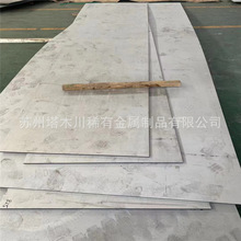 GH3039��t�f�F�Ͻ𱡰�GH3536܈����܈�ߜغϽ�䓎��ߴ������