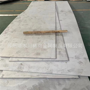 GH3039��t�f�F�Ͻ𱡰�GH3536܈����܈�ߜغϽ�䓎��ߴ������
