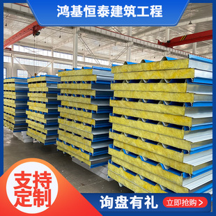 �N��960��75mm�����ފAо�ͺϰ� ������ޏͺϰ� ��������A�İ�
