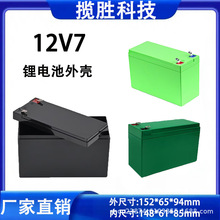 12V7Ah12V12Ah﮵UPSŽغABSصƿ