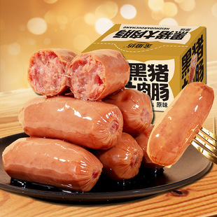 ��3�����ڡ���ĥ�� 35g*20�����i�����c���b���l �i�����e��ʳ