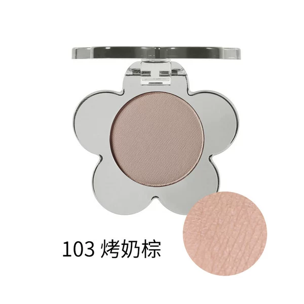 103# grilled milk brown