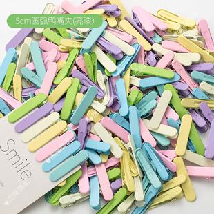 5�����ǹ�ɫ���ęE�A�Aƴ��diy�l�A����ٴ��߅�A�����A�^���