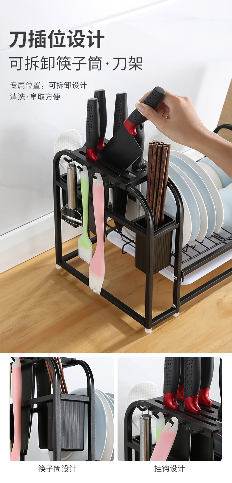 厨房置物架_08.jpg