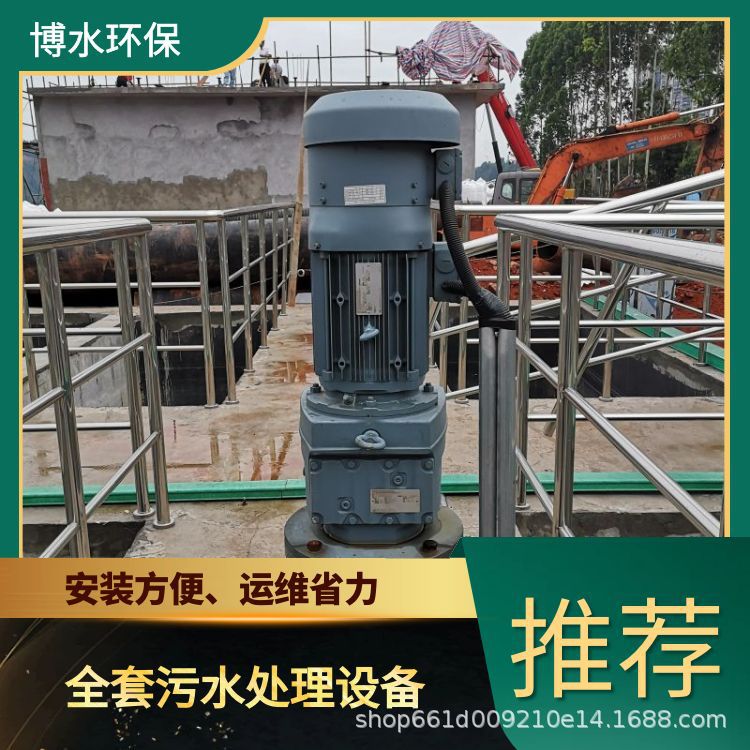 武威白酒废水处理设备 TEL 400-780-9770 博水环保 污废水