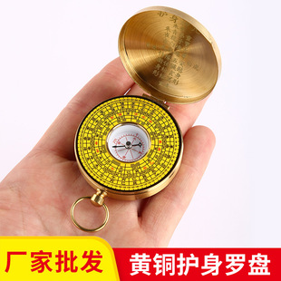 �S�~��ʽ�_�P�߾�׼�Ȍ��I�_�PС�_���x�C��ָ����S��y��С�_�P