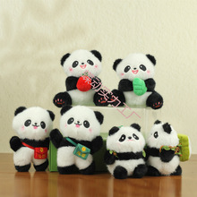 �W�t�ɐ���С��؈���ë�q��߹��п�ͨ�������耳׿�����С��ż