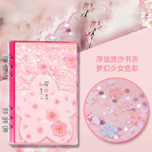 Proud diy glue mold quicksand notebook A5A6A7 convenient notebook silicone mold cross-border exclusive supply