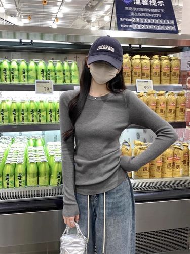 Zhao Lusi Thick Gray Spring Knit Crew Neck Sweater Inner Top Slimming and Fashionable Universal Women's Top