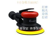 5寸4寸3寸自吸尘打工业级高速砂纸汽车抛光机打蜡干磨机磨卡Mirka