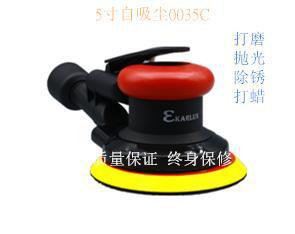 5寸4寸3寸自吸尘打工业级高速砂纸汽车抛光机打蜡干磨机磨卡Mirka