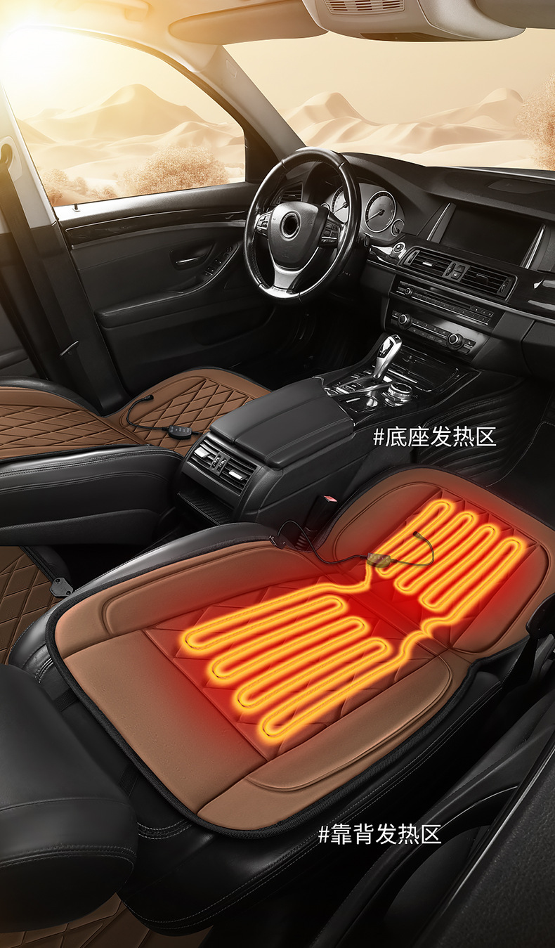 Cross-border car heating seat cushion, winter car seat warmer, 12V universal seat cushion, electric heating single-piece diamond-patterned design