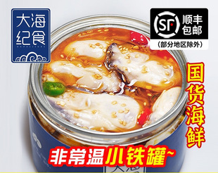 ��6���b�������ǹ��^��ɽ��ʳĵϠ��Ş��ͬ���������r��ʳ���b